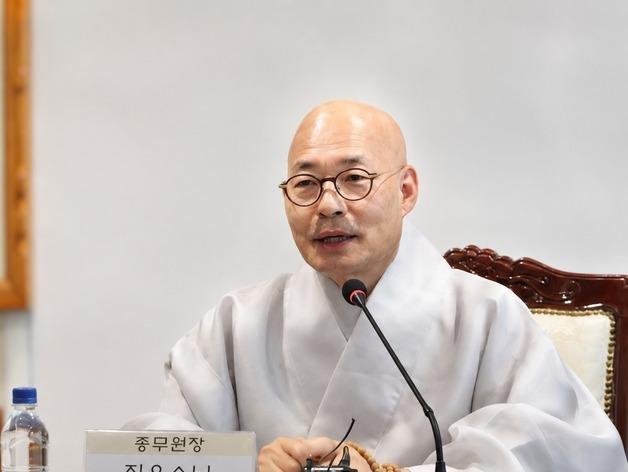 진우스님 "총무원장 선거보다 종단 안정이 먼저"(종합)
