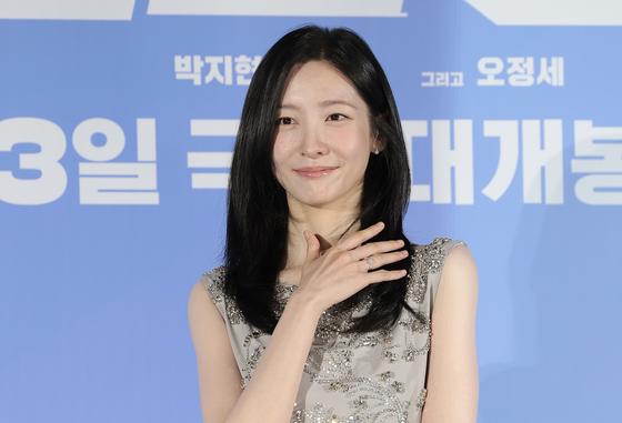 '와일드 씽' 박지현 "센터인데 강동원·엄태구에 밀렸다" [N현장]
