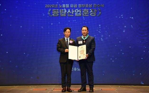 "무분규·무쟁의 노사상생"…SK인텔릭스, 노사 협력 모델 '주목'