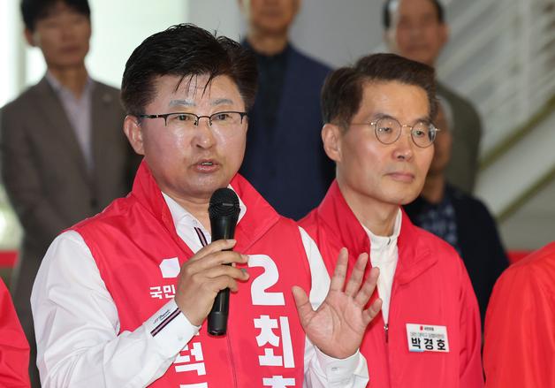 최충규, '청년·소상공인' 지원 강화…“대덕 발전 위해 사전투표 참여”