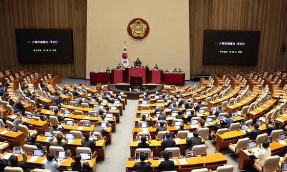 반복 민원 아니어도 교사 교육활동 지장 주면 침해행위 인정된다