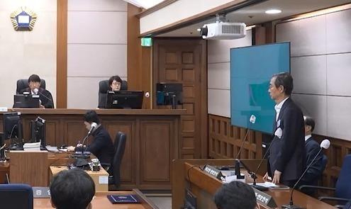 '내란 우두머리 방조' 한덕수 전 총리 징역 15년 선고