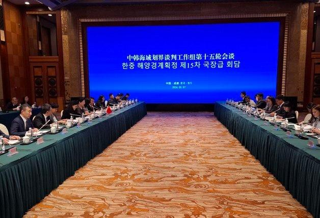 한·중, 청두서 15차 해양경계획정 국장급 회담 개최…결론 아직