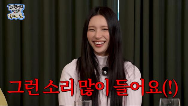 '평범한 목요일밤' 아일릿 "게임으로 방 정해…녹화까지"
