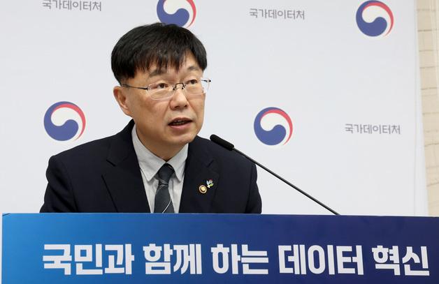 "올해 출생아 수 알려줘"…국가데이터처, 통계표 생성 AI 시범 서비스