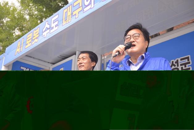 우원식·고민정·박주민 대구 달성 화원시장 집결…박형룡 지원 총력
