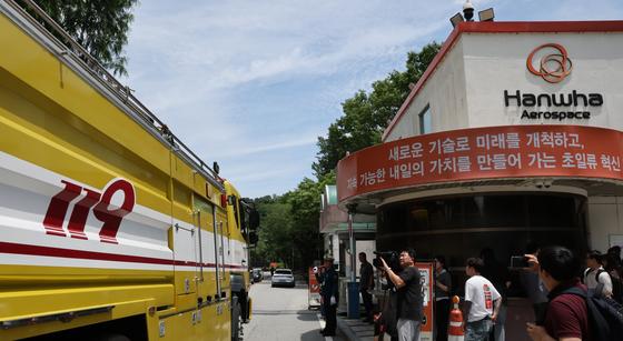 잇단 화재에 정부 특단 대책…전국 공장·창고 19만동 전수조사