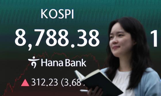 코스피, 8788.38…종가 기준 사상 최고치