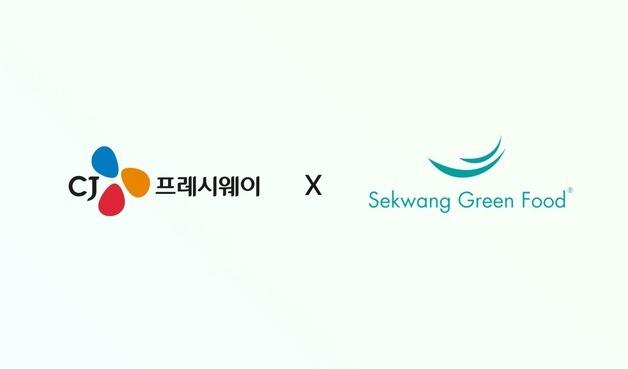 CJ프레시웨이, '교대이층집' 세광그린푸드와 600억 식자재 공급 계약