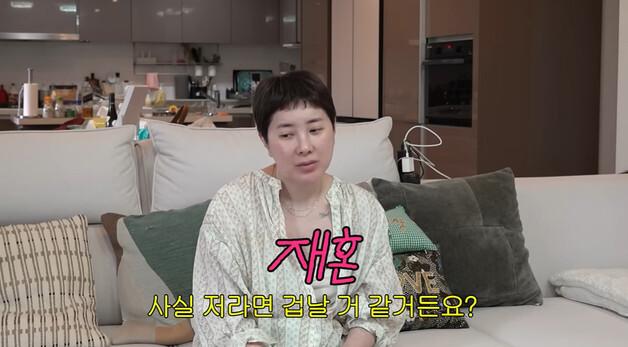 서인영 "남편 초혼이라 미안…몇개월 사나 보자고? 응원해주길" [N이슈]