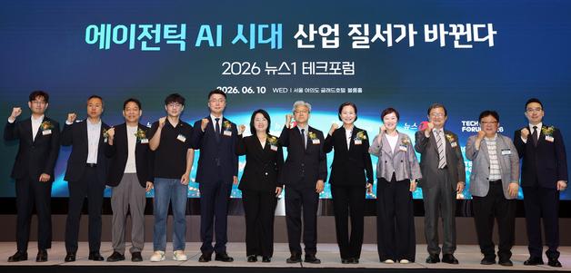 AI가 스스로 일하는 시대…"산업 질서·국가 경쟁력 좌우"(종합)