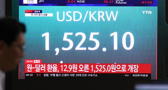 금감원 "달러보험, 환테크처럼 팔지 말라"…보험사 외환리스크 긴급점검
