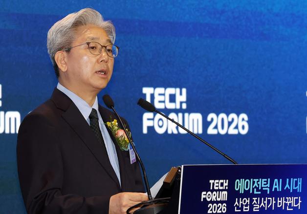 이영섭 뉴스1 대표 "AI로 인해 승자의 조건 바뀌었다"…NTF 2026 개막