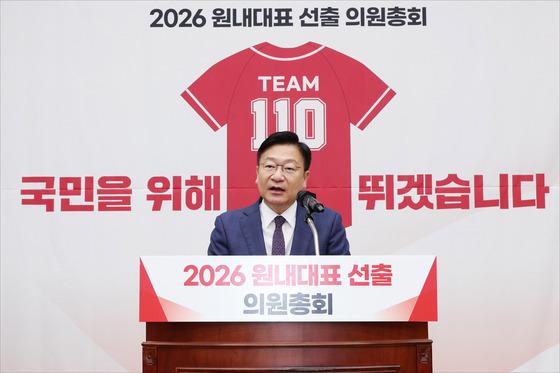 野원내대표 정점식 '친윤' 탈피 급선무…'원구성·張거취' 현안 산적