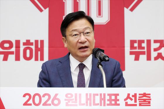 국힘 새 원내대표 당권파 3선 정점식…"도로 친윤당 뼈아픈 지적"(종합)