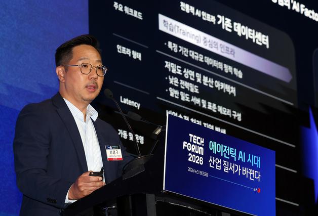 "GPU 서말이어도 꿰어야 보배…규모 경쟁 끝, 운영이 승부처"