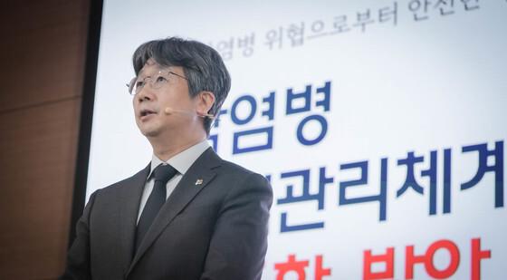 코로나 백신 피해보상 기준 낮췄다…질병청 "법원 판단 존중"