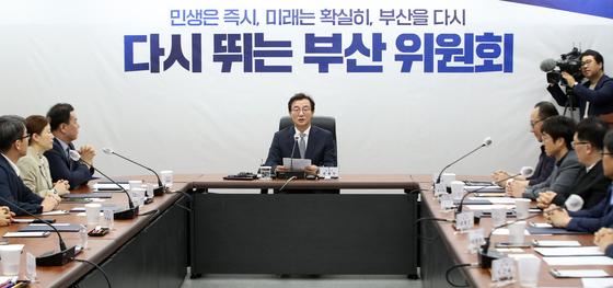 전재수 인수위 출범…"실무와 통합으로 다시 뛰는 부산 만들겠다"