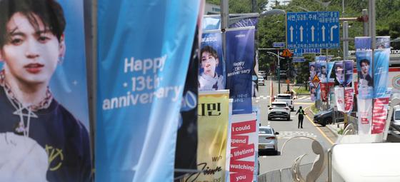  "5배 올려 팔고 욕설 취소"…BTS 아미 울리는 부산 숙박업체들