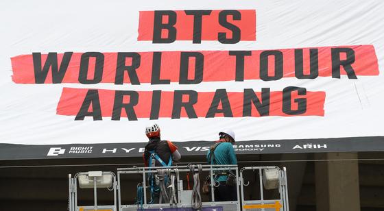 BTS콘서트 앞두고 인천공항 등 출입국 심사 인력 158명 추가 투입