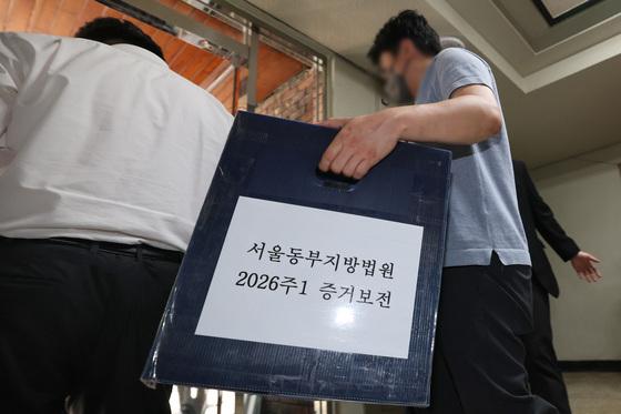 "'잠실 투표용지 상자 폐기' 수사해달라"…경찰, 고발장 접수