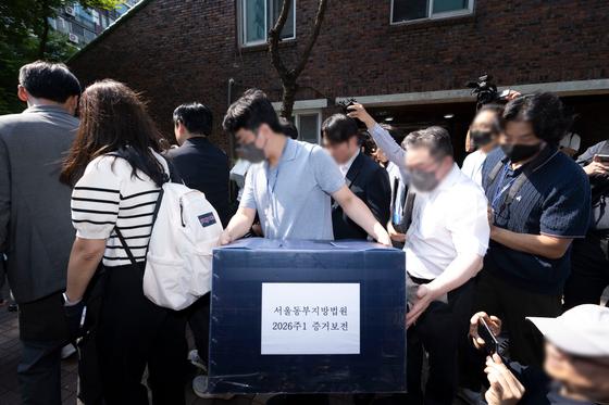 [뉴스1 PICK]"아무 것도 없다" 법원, 투표용지 상자 없어 검증 못해