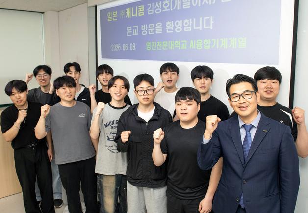 영진전문대 졸업생, 일본 글로벌기업 임원으로 금의환향