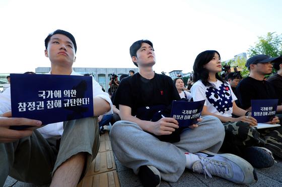 "투표용지 부족=선거관리 부실"…전국 대학 시국선언 파동(종합)