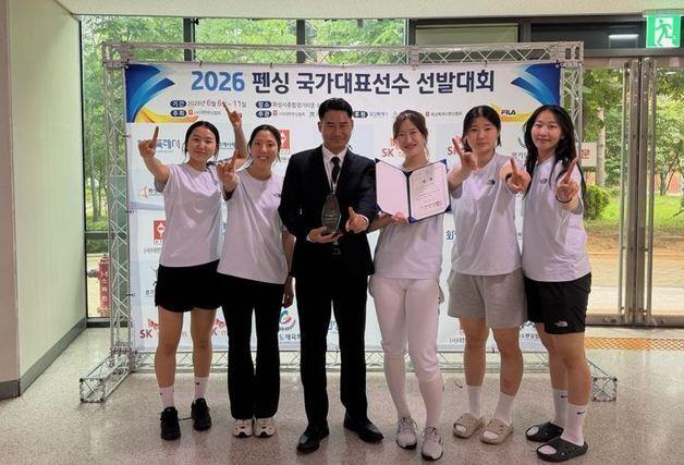 계룡시청 펜싱팀 임태희, 국가대표 선발대회 에페 개인전 우승 
