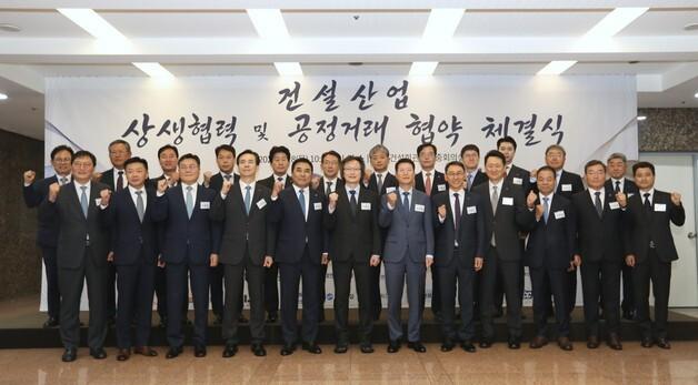현대건설, 협력사 지원 확대…AI 계약검토·1660억 펀드 운영