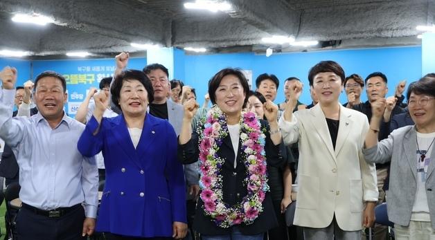 광주 북구→'무등구'로 바뀌나…신수정 당선인 "정체성 살릴 이름"