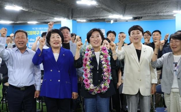 광주 북구→'무등구'로 바뀌나…신수정 당선인 "정체성 살릴 이름"