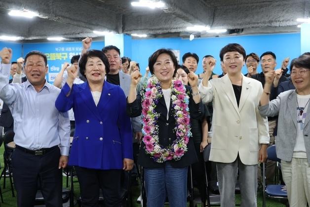 광주 북구→'무등구'로 바뀌나…신수정 당선인 "정체성 살릴 이름"