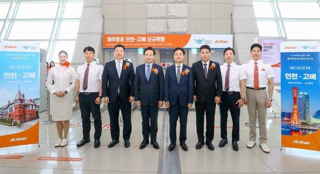 제주항공, 인천~고베 신규 취항…日 노선 여객 1위 강화