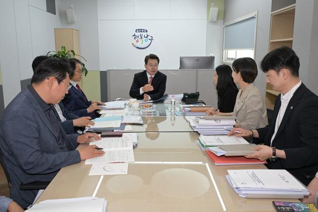 임현철 울산 남구청장 당선인, 인수위 출범…민생·경제 활성화 점검