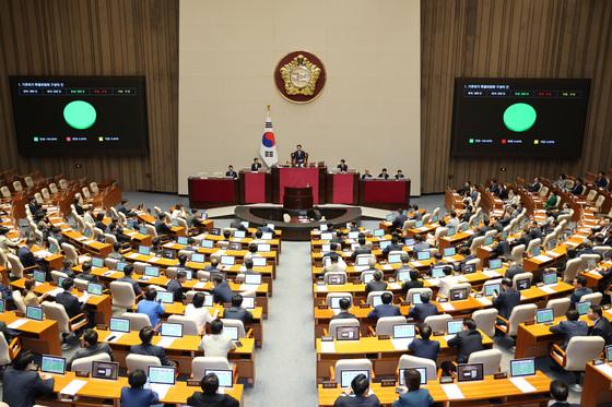 [오늘의 국회일정] (12일, 금)