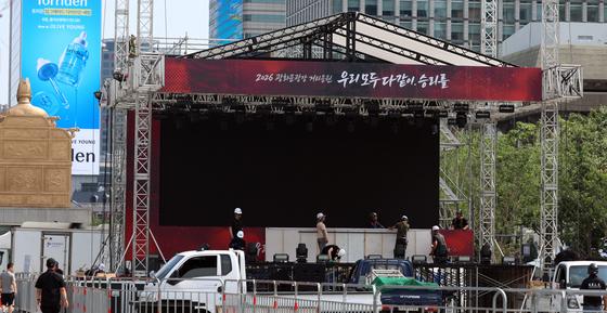 광화문 거리응원 최대 6000명 예상…서울시, 안전종합대책 가동