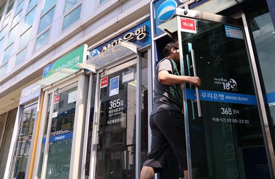 폭증하는 '빚투'에…'비대면 신용대출 갈아타기' 줄줄이 중단(종합)