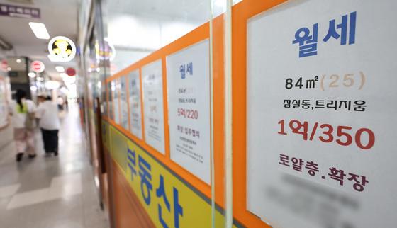 서울 전월세 수급지표 '경고등'…2021년 전세난 재현 우려 커진다