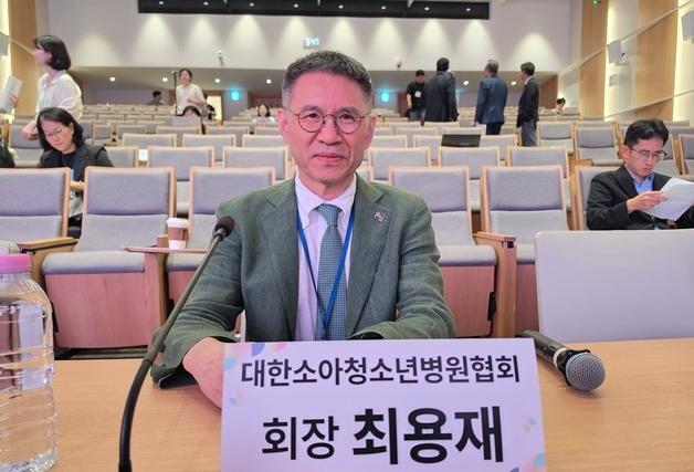 "소아 약·기자재, 야간·휴일 진료 등 수가 모두 '뒷방' 신세"