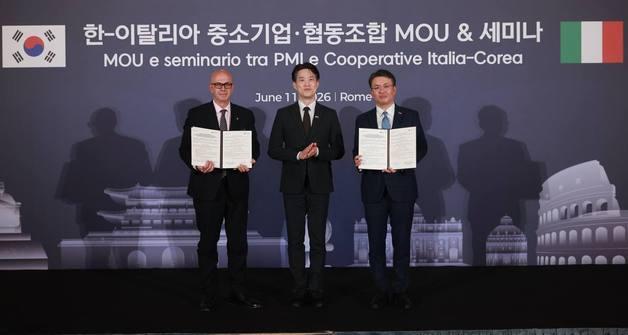 한·伊, 중소기업·협동조합 협력 확대…"글로벌 진출 지원"