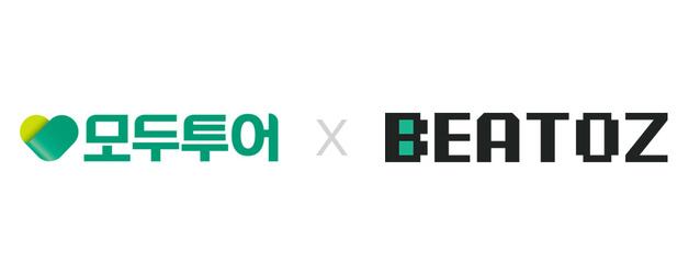여행사도 스테이블코인 쓴다…모두투어 "결제 기술 검증 완료"