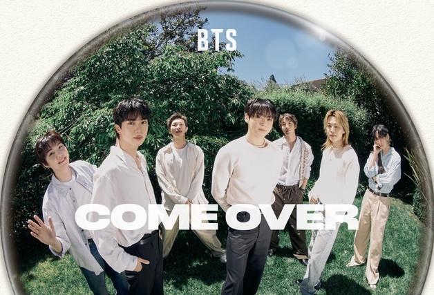 BTS x 광화문