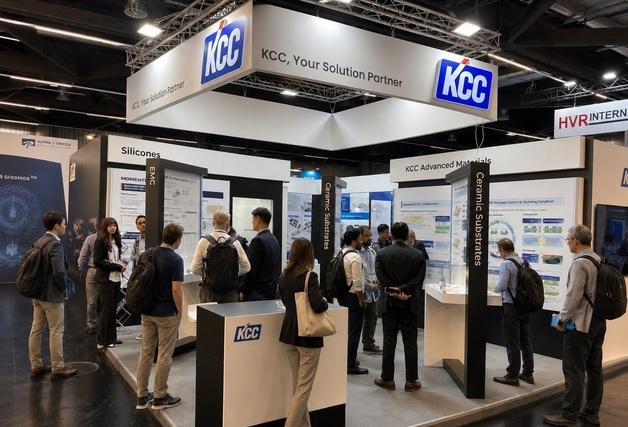 "전기차·AI 데이터센터 겨냥"…KCC, 獨 'PCIM'서 통합 설루션 제시