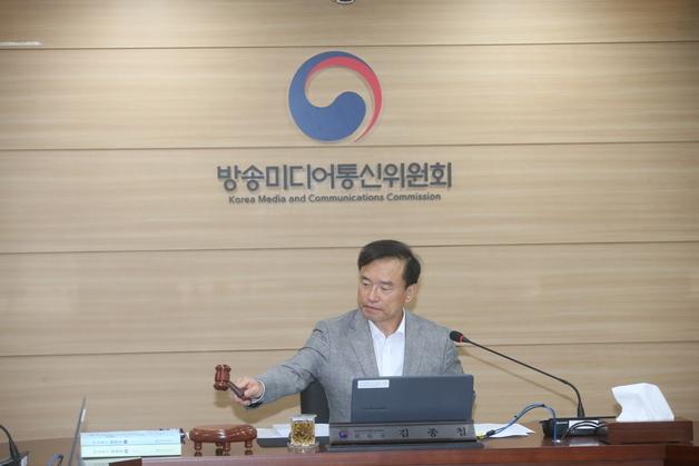 주민번호-연계정보 분리·보관, 2027년부터 조기 시행