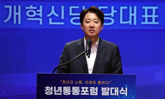 이준석, 尹 징역 30년 언급하며 李대통령 비판 "무인기든 달러든 이적행위"