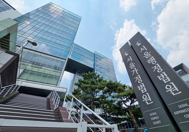 법원 "마취료 거짓청구 의심되더라도 입증 책임은 보건복지부에"