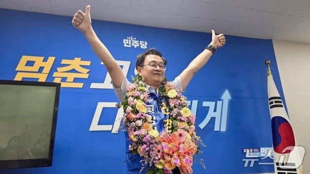 민경선 고양시장 당선인 인수위 출범…위원장에 김달수 전 도의원