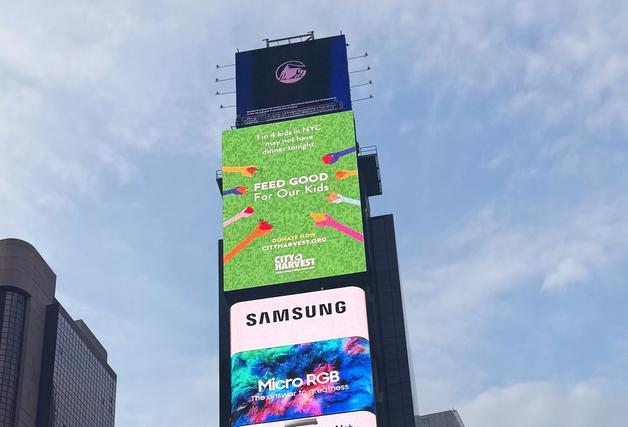 삼성전자, 뉴욕·런던서 '마이크로 RGB' TV 옥외광고 선봬
