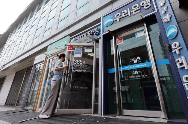 하나은행도 주담대 문턱 높인다…MCI 가입 중단